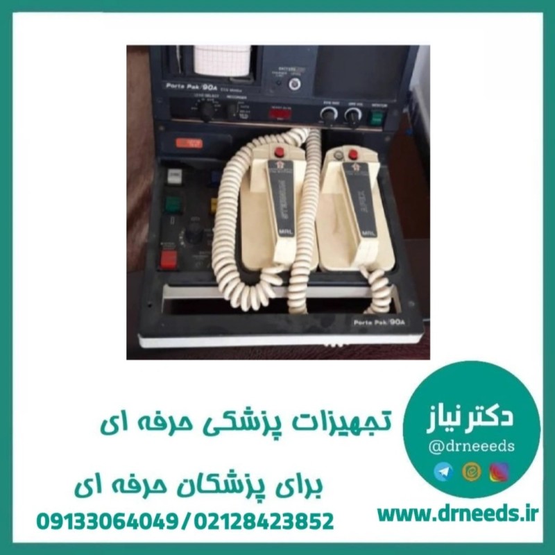 الکتروشوک مونوفازیک HP مدل MRL Porta Pak 90