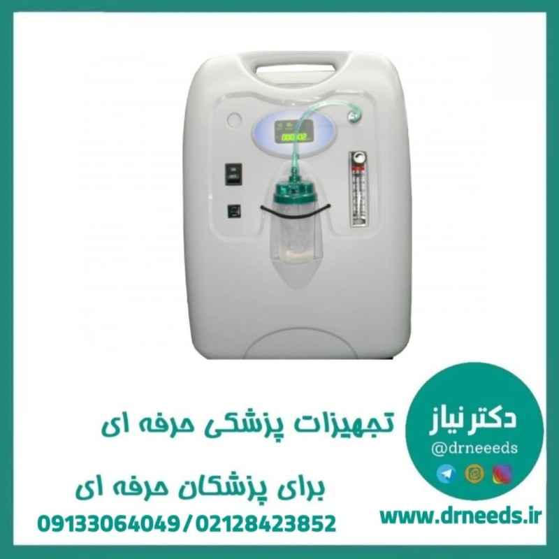 اکسیژن ساز ۵ لیتری جی بی ای GBA