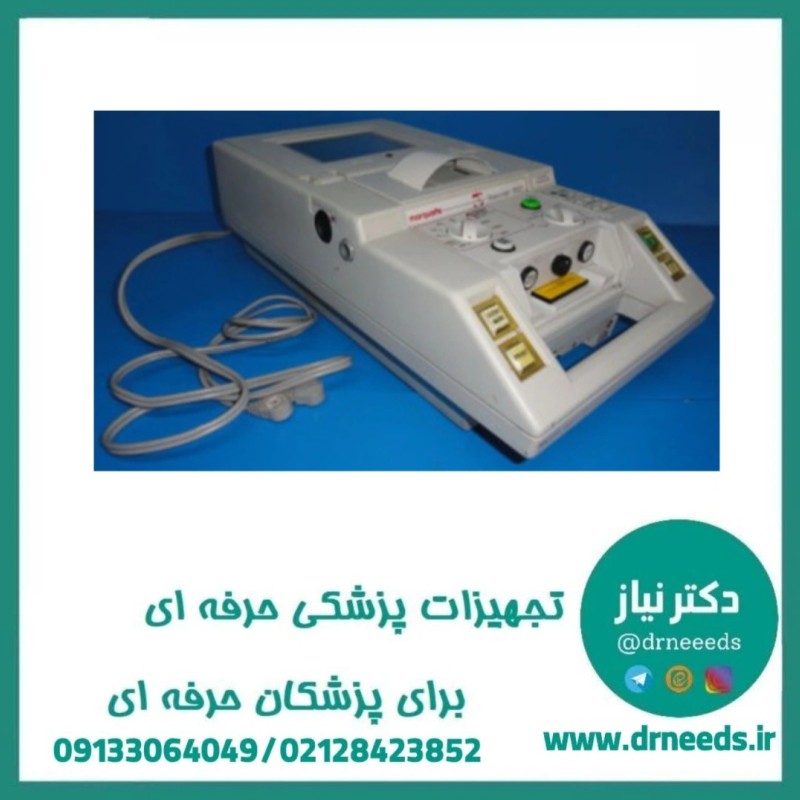 الکتروشوک HELLIGE مدل Responder 1500