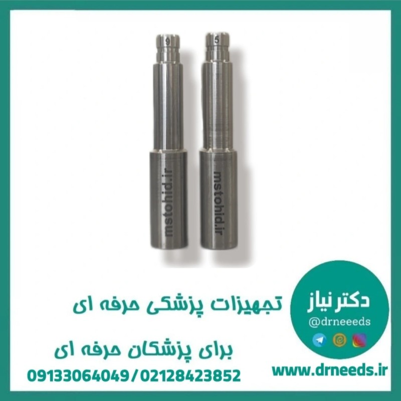 تبدیل استرایکر مبین صنعت توحید برای کورد نور سرد