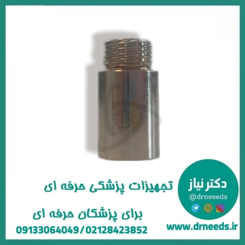تبدیل لنز (ایموس به اشتورز) مبین صنعت توحید