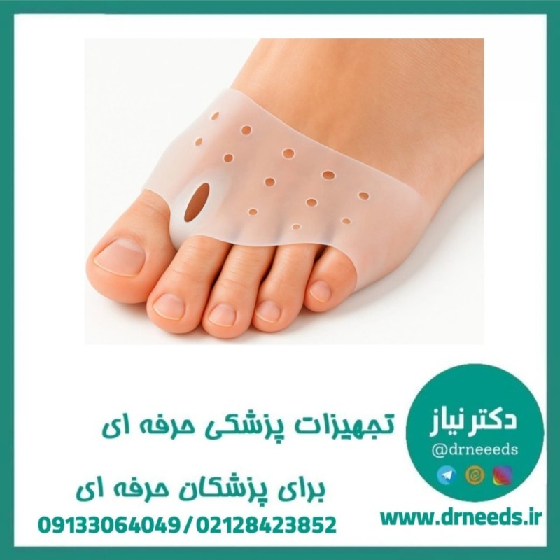 پد داخل کفش هالوکس والگوس اسپنکوژل کد ۱۰۱۳