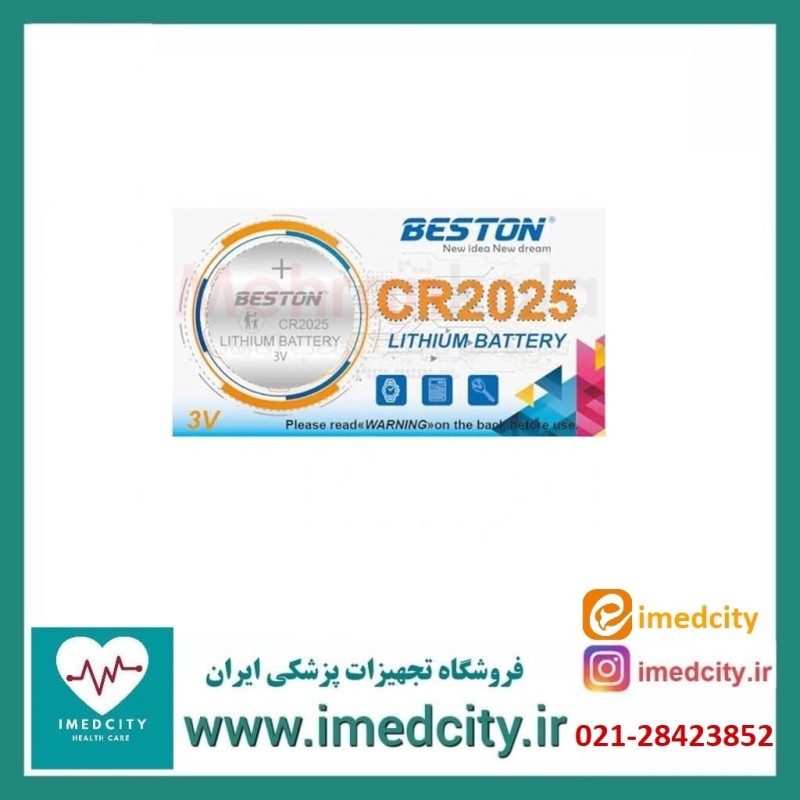 باتری لیتیوم سکه ای بستون مدل CR2032 بسته 1 عددی