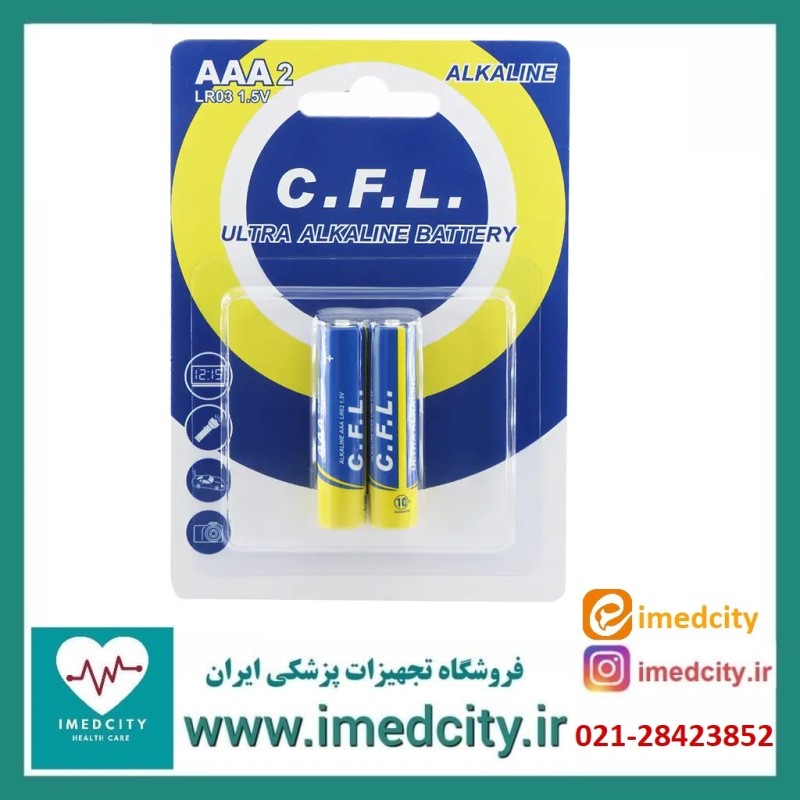 باتری نیم قلمی  آلکالاین سی‌.اف.ال مدل C.F.L LR03 بسته 2 عددی