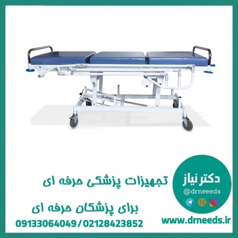 تخت ریکاوري ساده بدساید آکاردعونی پزشک آرا