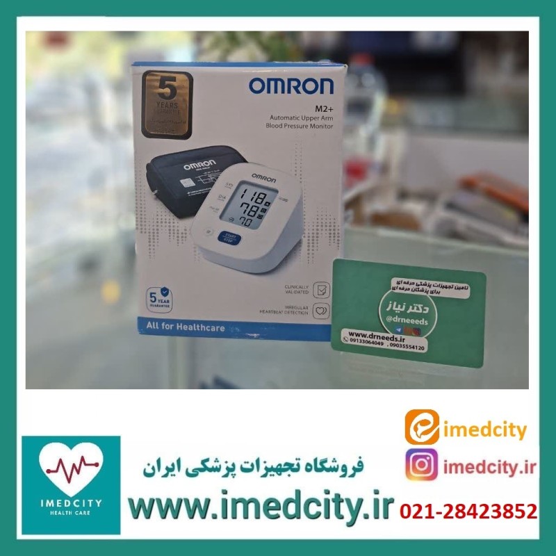 فشارسنج دیجیتال امرن مدل M2 پلاس