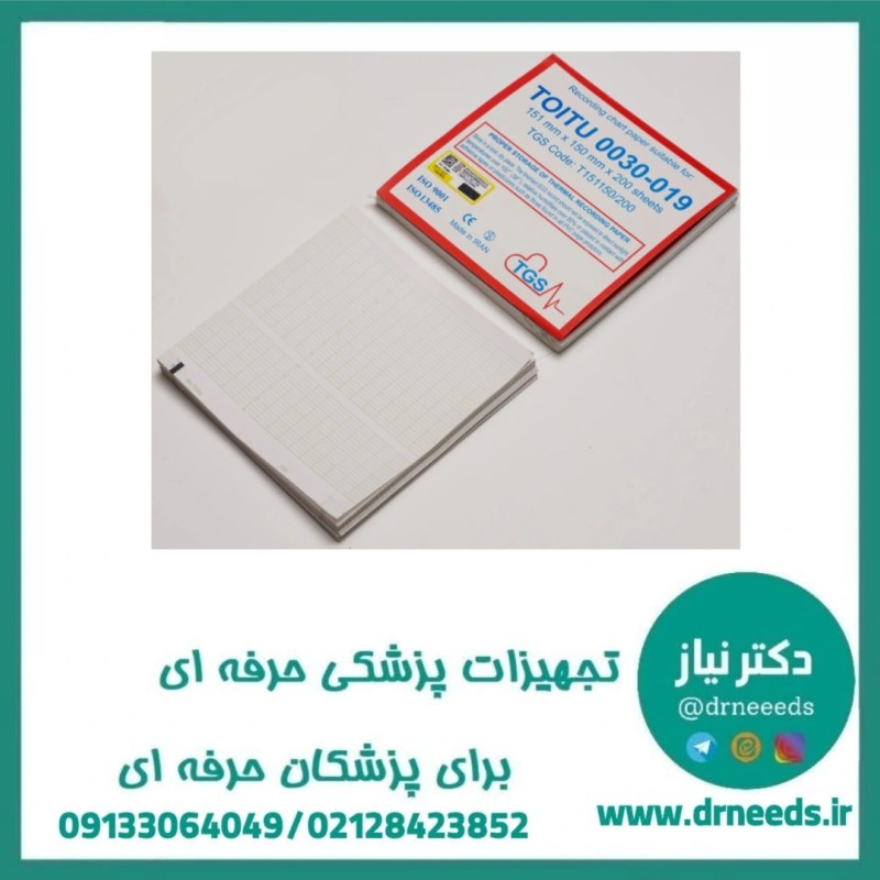 کاغذ فتال مانیتورینگ TGS حرارتی تویوتو ۱۵۱×۱۵۰ میلی‌متر مارکردار