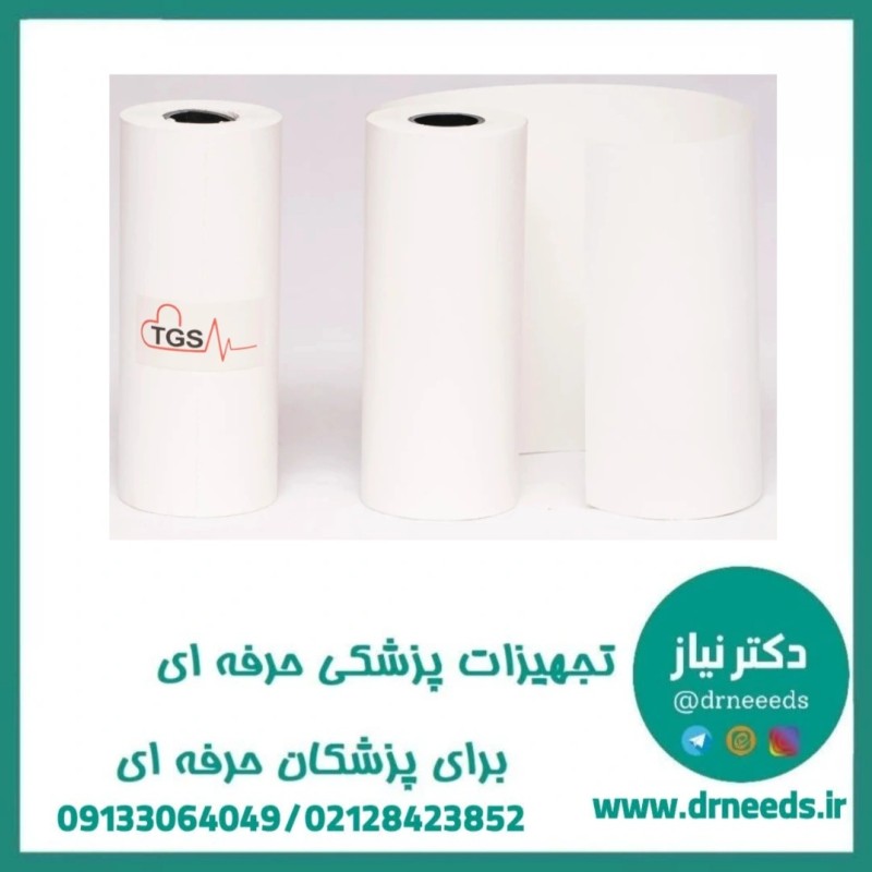 کاغذ اسپیرومتری رولی طب گستر صدرا TGS با چاپ حرارتی ۱۱ سانتی‌متری
