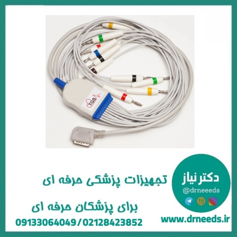 کابل ۱۰ لید TGS کنز با کانکتور مقاوم و انتقال دقیق سیگنال قلب
