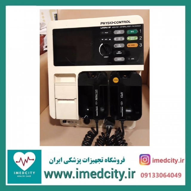 الکتروشوک مونوفازیک LIFEPAK 9P