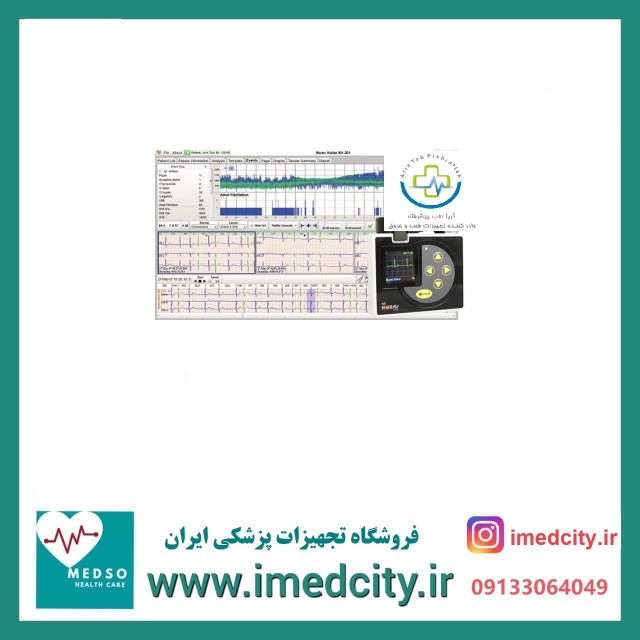 هولتر مانیتورینگ ECG ساخت آمریکا