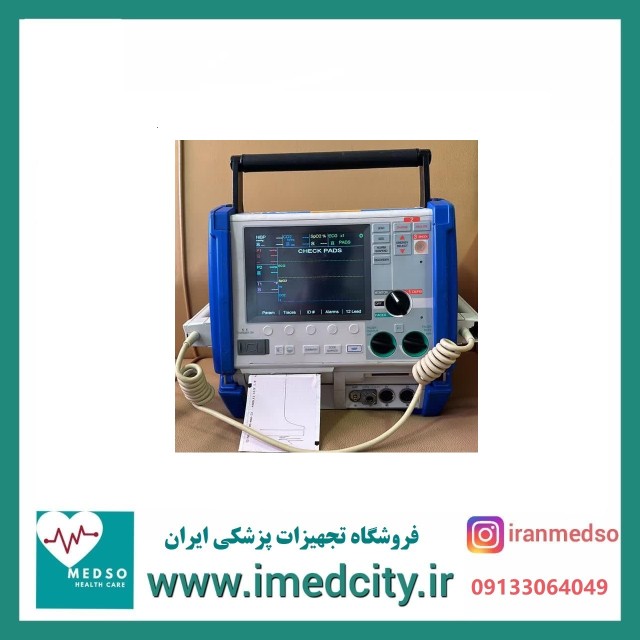 الکتروشوک بایفازیک  ZOLL M Series  ( Cct)