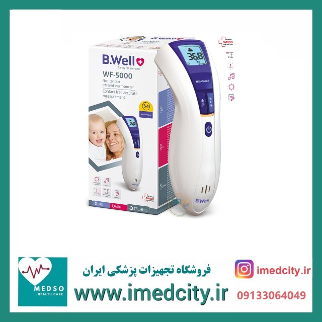 تب سنج لیزری بی ول مدل WF-5000