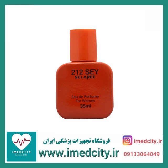 عطر جیبی زنانه اسکلاره رایحه 212 SEY حجم 35 میلی لیتر