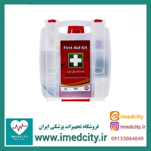 جعبه کمکهای اولیه داتیس Datis first aid