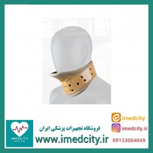 گردن بند طبی سخت چانه دار آدور