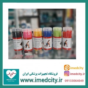 کش پیلاتس 2 متری (ضخامت 0/5) با کیفیت