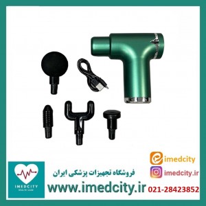 ماساژور تفنگی فاشیال گان مدل KH-830