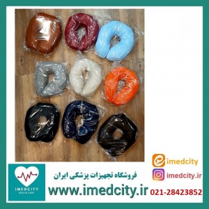 بالش طبی دور گردنی الیافی