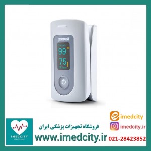 پالس اکسیمتر یوول YX301
