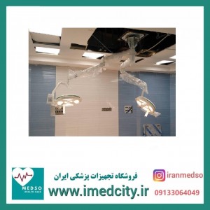 چراغ اطاق عمل