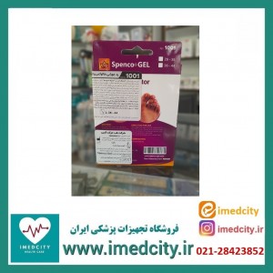 پد جورابی هالوکس والگوس اسپنکو ژل Spenco Gel مدل ۱۰۰۱