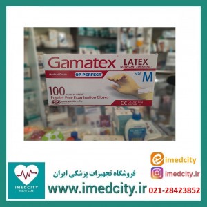 دستکش لاتکس بدون پودر اپی پرفکت (درجه یک) 100 عددی