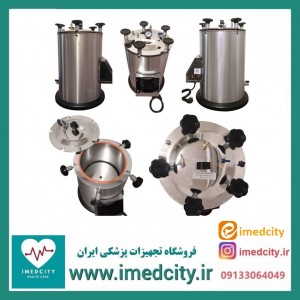 اتوکلاو آزمایشگاهی 10 لیتری کاوش مگا مدل AV1