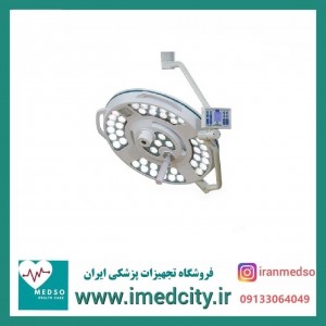 چراغ اطاق عمل