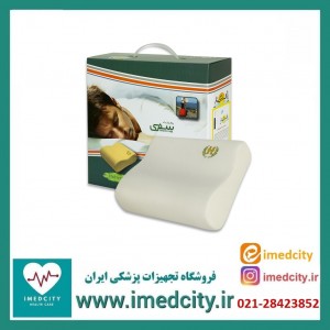 بالشت طبی هوشمند مدل سفری