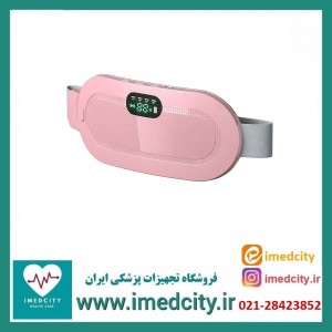 ماساژور قاعدگی و شکم حرارتی ویبره دار