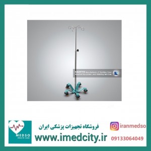 پایه سرم سبک PHK28A