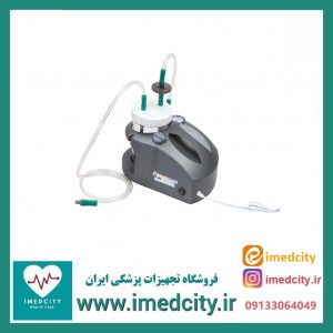 ساکشن نکسومد توربو