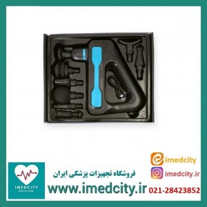 ماساژور تفنگی مدل HB-003