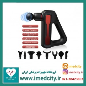 ماساژور تفنگی مدل HB-003