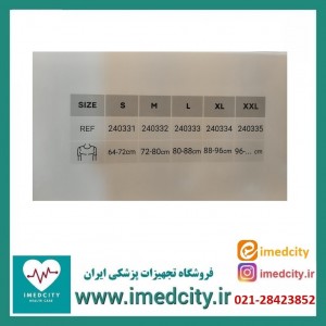 قوزبند اداری نئوپرنی آدور