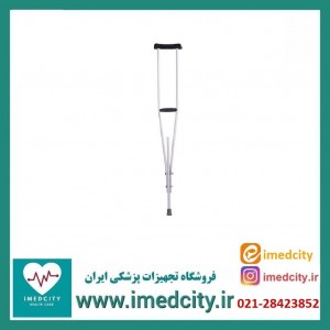 عصای زیر بغل