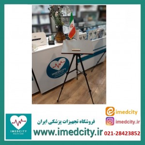میز نماز مسافرتی ایران