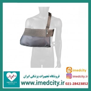 آویز دست شانه ای با بازوبند الحاقی