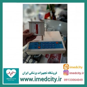 درب پرینتر دستگاه نوار قلب شیلر schiller