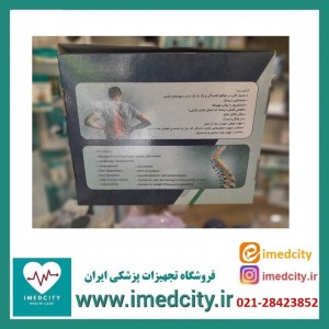 کمربند قرقره ای