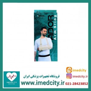 آویز دست گردنی آدور