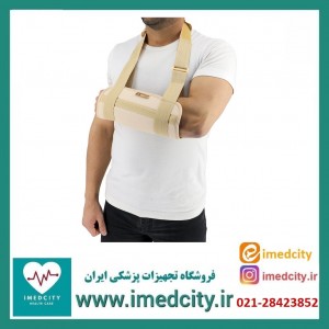 آویز دست گردنی آدور