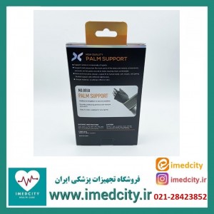 مچ کف بند کشی PALM SUPPORT مدل 8550