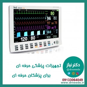 مانیتور علایم حیاتی صاایران Arad P10