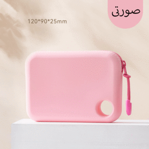کیف سیلیکونی لوازم آرایش مسافرتی ضدآب چندمنظوره جوردن و جودی (سایز کوچک)