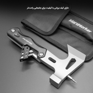 خرید تبر چندکاره کمپینگ مارس ورکر