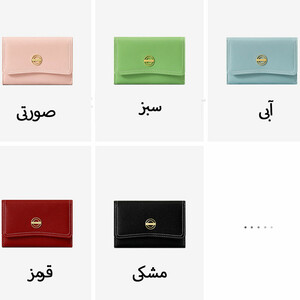 کیف پول زنانه فانتزی  تائومیک میک
