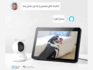 خرید دوربین نظارتی هوشمند 2K بلورمز  Blurams Dome Lite 2 Indoor Cam 2K-A31