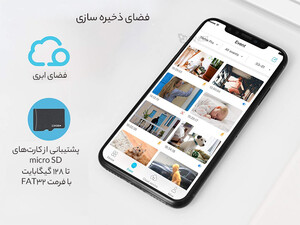 کیفیت دوربین نظارتی هوشمند 2K بلورمز  Blurams Dome Lite 2 Indoor Cam 2K-A31